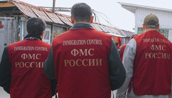 прописка в Коле